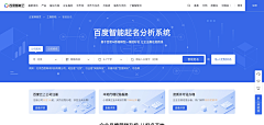 ❀噼里啪啦❀采集到web搜索