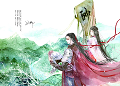 空白格-liu采集到古风