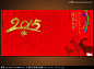 2015羊年中国红