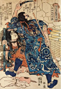 歌川国芳 浮世绘鬼才的“邪与媚” : 歌川国芳うたがわ くによしUtagawa Kuniyoshi宽政9年～文久元年（1798～1861）日本著名浮世绘歌川派晚期大师
