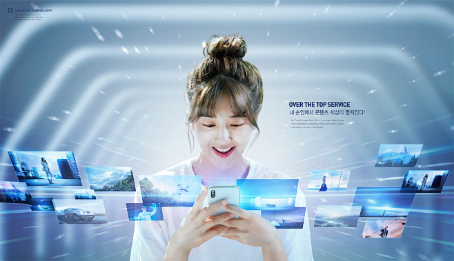 5G人工智能VR体感3D眼镜创意海报_P...