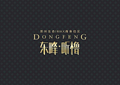 飕的一声采集到地产 - logo