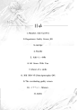 egoist 11首 钢琴 五线谱 合集-淘宝网