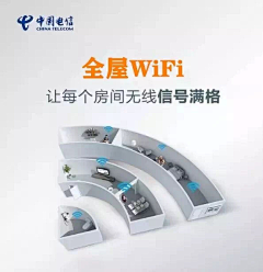 是一只晶啊采集到创意