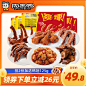 O1CN01Y9OQGb22t7WwfFIcM_!!0-item_pic.jpg (394 KB,800*800)