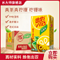 饮料-天猫Tmall.com-理想生活上天猫