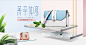 女包_刘首_海报图片-致设计