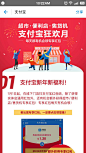 微信图片_20180102143857