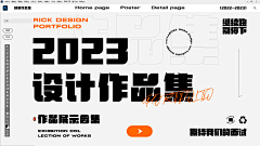 olivia还是个小女孩采集到作品集