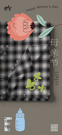 z1’然卷采集到节气