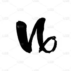 干的,摩羯座,标志,壁纸刷,分离着色,白色,符号,概念,图像,预言家