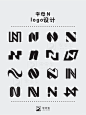 300个N字母的logo设计（二）
