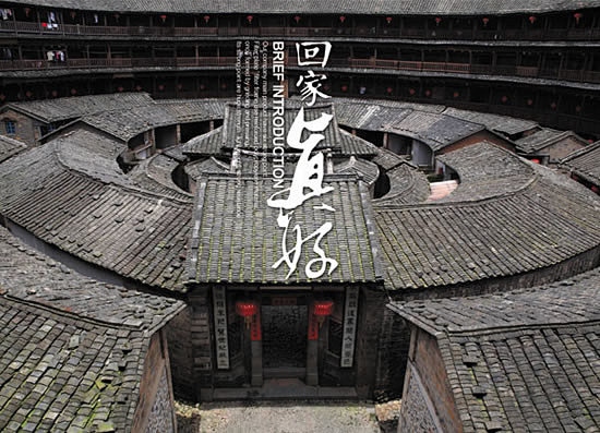 古建筑海报图片