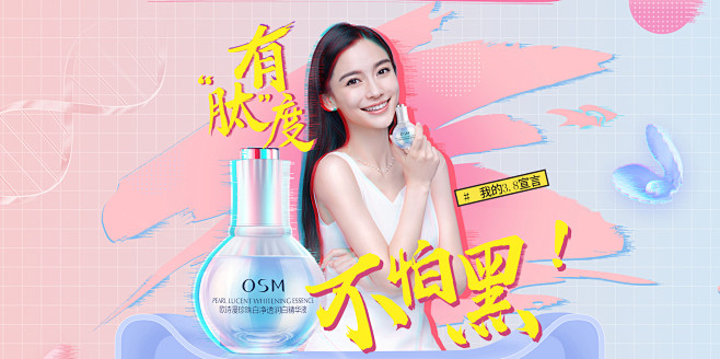 38预热_01.jpg