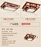 中式吸顶灯 客厅LED长方形大气卧室灯饰简约现代实木书房家用灯具-tmall.com天猫