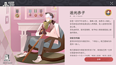 hsl4125采集到简约风
