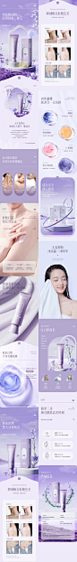 -设计师互动平台-打开，发现更好的设计！-074