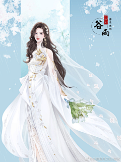 午后的斜阳采集到角色设计·中式