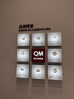 Fend2采集到文化墙