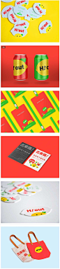 出来嗨品牌设计 - 悟形设计 设计圈 展示 设计时代网-Powered by thinkdo3 #设计#