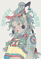 SKEEN 003-011, Zeen Chin