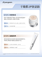 干 红 糙丨请查收❗️干敏肌护肤的正确方式 - 小红书