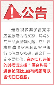 舛邑❤采集到字体排版