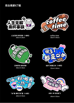 小黄鸡咯咯咯采集到vi