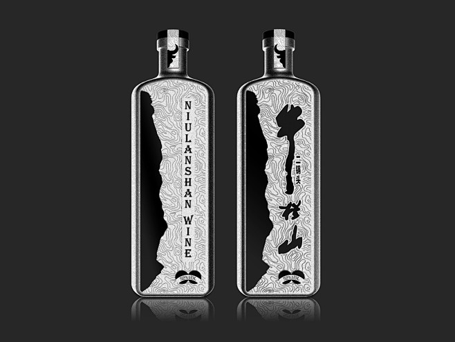 Niulan Shan Wine : 就...