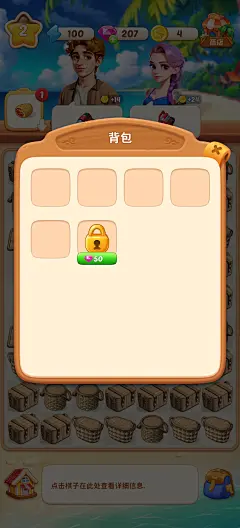 Screenshot_20231108_110443
