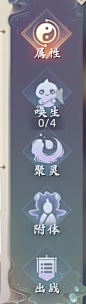 L11TH6NC4BYQ5