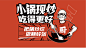 018c7b621ecc3311013e8cd092590f.jpg (4000×2251)