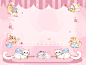 006b0IMQgy1hkjwrmqnd0j31z41hchdt.jpg,375x281 像素