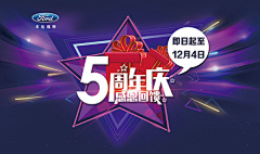 羽奇采集到素材《2》