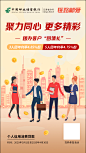 微信图片_20200428103553