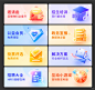 【瓷片区】今天没有练习，今天搜集素材 - 小红书