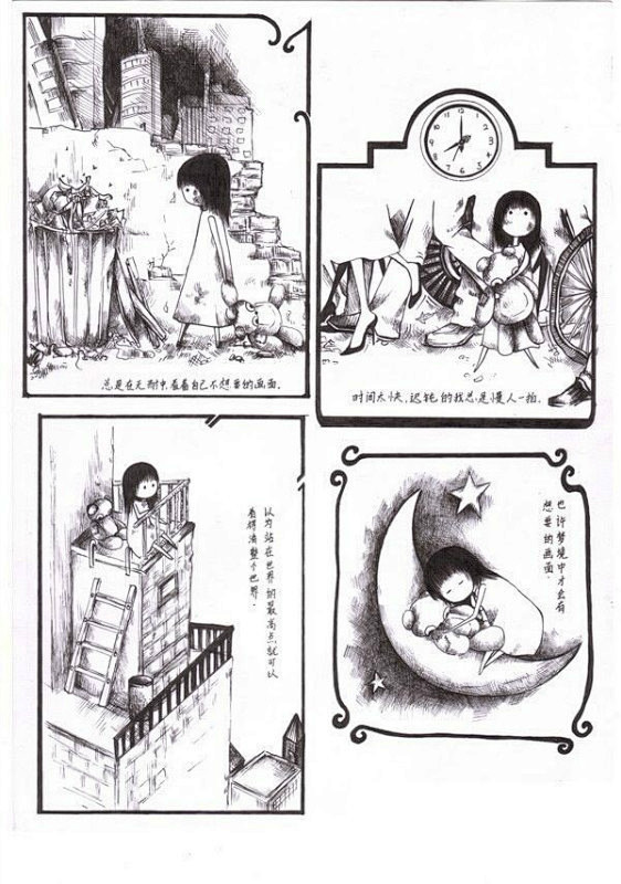 大兔子作品
很喜欢这幅作品。有时候，我们...
