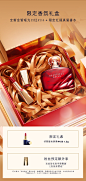 20191202-desire belle_02.jpg