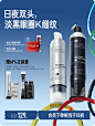 毕生之研旗舰店