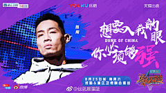 CrayonShare采集到APP banner