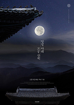 합성·편집 - 클립아트코리아 :: 통...
