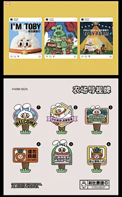 屏幕截图 2024-08-28 001206