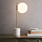 west elm | Sphere + Stem Table Lamp ($152).: 