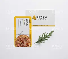 披萨名片  - 源文件下载【酷图网】披萨名片,披萨,披萨海报,黄色名片,美食名片,快餐名片,名片,美食,快餐,简约名片,简约美食名片,简约披萨名片,