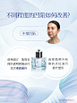 抗衰科普|面颊凹陷❓轮廓凹凸不流畅❓