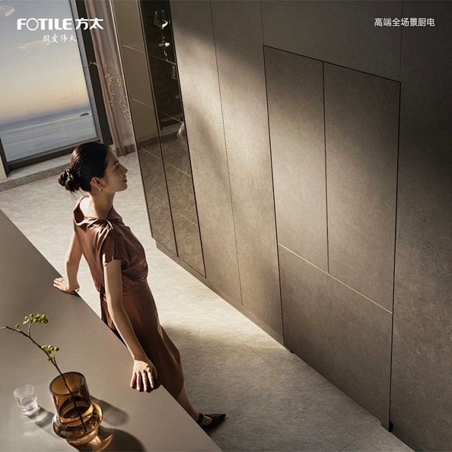 @FOTILE方太 的个人主页 - 微博