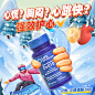 辅酶30-护心-4
