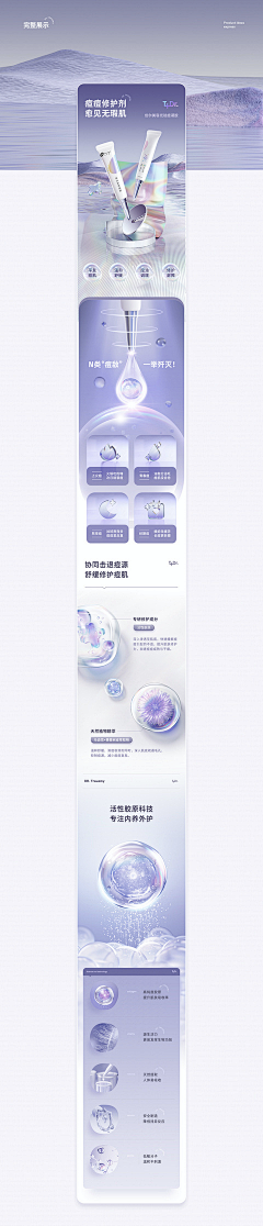 用户5mRVOvJe采集到待归类采集