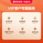 顾家家居双11特权礼包1分抢超多特权福利！！！-tmall.com天猫