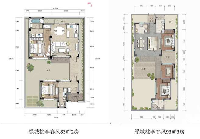绿城合院 户型的搜索结果_百度图片搜索